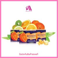 ส่งฟรี!! ?สบู่ เบทเนท ? BENNETT (Vitamin C &amp; E Soap) Natural Extracts