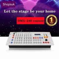 บอร์ดควบคุมไฟพาร์ DMX240 Controller?พร้อมส่งGไวจากกทม.?