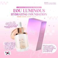 Eou Foundation 20ml