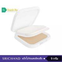 [Exp.03/2026]​ SRICHAND​ ACE OF TRANSLUCENT SETTING POWDER 9 g. ศรี​จันทร์​ เอซ ออฟ​ ทรานส์ลูเซนท์​ เซ็ทติ้ง​ พาวเดอร์​ 9​ กรัม​ ​แป้งโปร่งแสงอัดแข็ง​