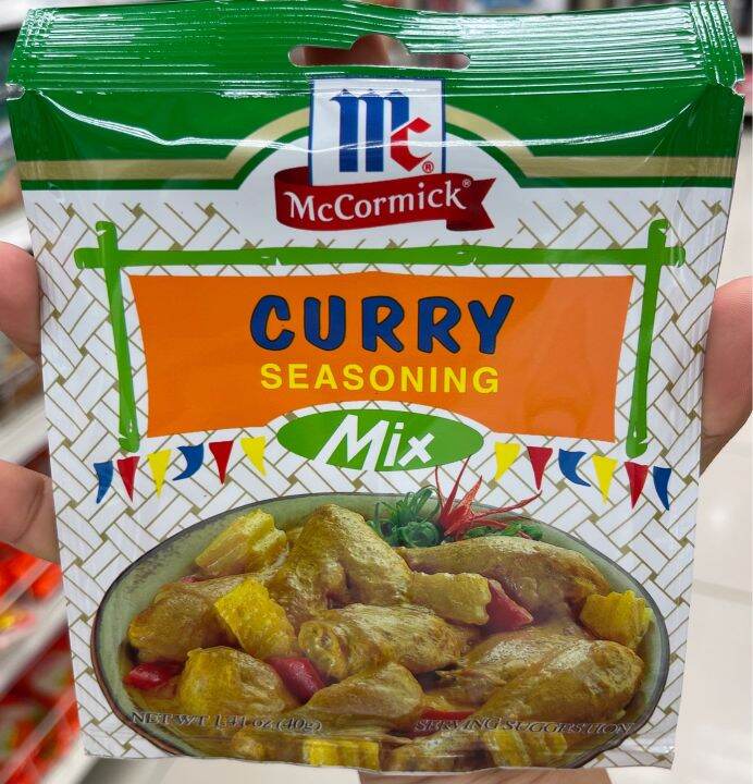Mccormick Curry Seasoning Mix 40 grams Lazada PH
