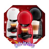 ⚡️โปรโมชั่น?KRUPS DOICE GUSTOรุ่นPICCOLO XSมี3สี❤️??เครื่องชงกาแฟแคปซูล✅ ประกันศูนย์2ปี?coffeeCupsule✅ใส่starbuckได้?