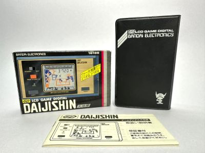 เกมกด แผ่นดินไหว Daijishin  (LCD GAME DIGITAL)[bandai electronics]