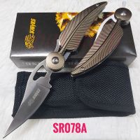 มีด มีดพับ มีดพก มีดเดินป่า มีดพับสะบัด KNIVES รุ่น SR078A ใบเลสลายขนนกสวยๆ พร้อมซองผ้าไนลอนร้อยเข็มขัด สินค้าคุณภาพเน้นใช้งาน น่าสะสม พกพาเดินป่า 19cm