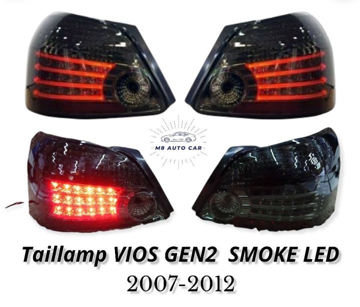 ไฟท้าย vios gen2 ไฟท้ายแต่ง vios 2007 2008 2010 2012 ไฟท้าย TOYOTA VIOS GEN2 SMOKE LED VLAND