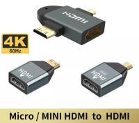 Micro HDMI To HDMI อะแดปเตอร์ MINI HDMI To HDMI Cable 2 In 1 4K 60Hz วิดีโอเสียงสำหรับโน้ตบุ๊คกล้องโทรศัพท์โปรเจคเตอร์ HDTV PS4