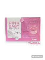 PINK BABY CREAM พิ้งเบบี้ ครีมเซต แพ็คเกจใหม่ ขนาด 5 กรัม