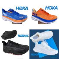 Hoka Clifton 9 Wide (Size40-45) มีหลายสี