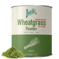 ?Organic Barley Grass Powder ผงข้าวบาเลย์ เกรดพรีเมี่ยม ผงใบอ่อนข้าวบาร์เลย์ ออร์แกนิค 100% ขนาด 250 กรัม