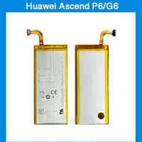 แบตเตอรี่ Huawei Ascend P6 , G6  | แบตมือถือ