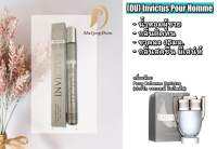 PF35 น้ำหอม Invictus pour homme น้ำหอมผู้ชาย ขายดี หลอดขนาด 35 ml หลอดแก้วหัวสเปรย์ ขายปลีก ขายส่ง