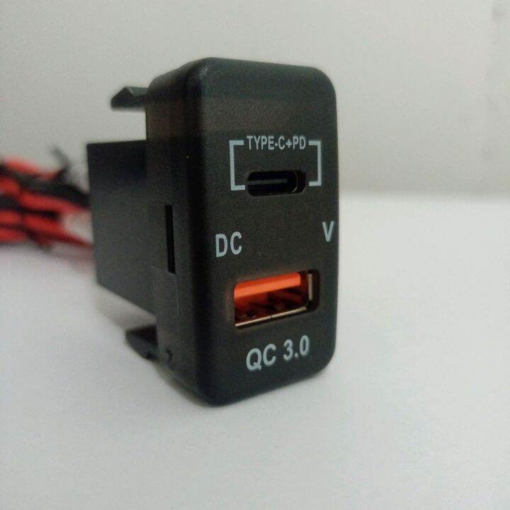 สินพร้อมส่งในประเทศ-มีเก็บเงินปลายทาง-usb-qc3-0-pd-type-c-ชาร์จเร็ว-ใช้ชาร์จอุปกรณ์ต่างๆภายในรถ-โตโยต้า-วีโก้-ฟอร์จูนเนอร์-toyota-vigo-fortuner