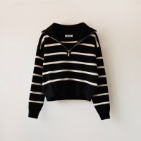 Aliotte - Almi Sweater