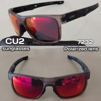 CU2 รุ่น VK 7232 แว่นตากันแดด เลนส์polarized แว่นกันแดด โพลาไลซ์