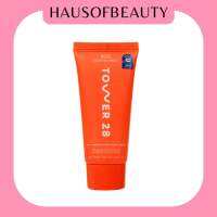 HAUSOFBEAUTY | SOS Recovery Cream