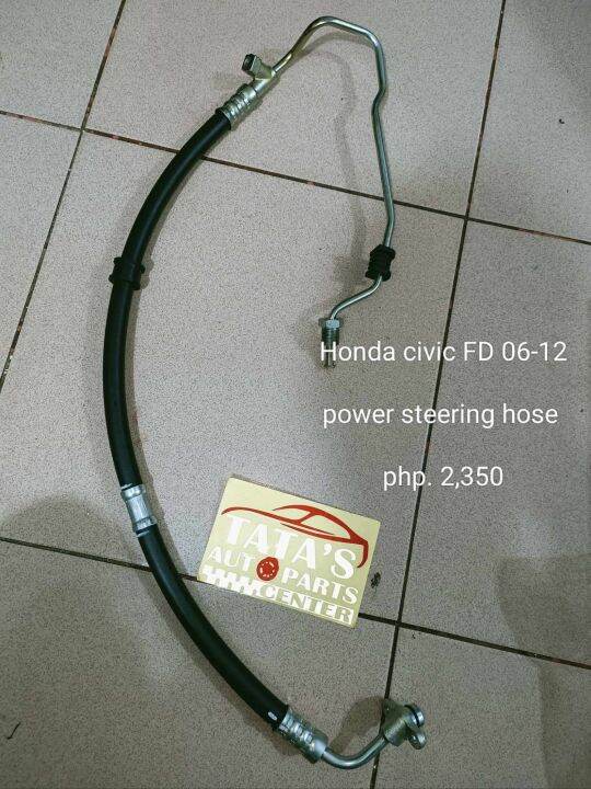 Power steering hose/Pressure hose (Honda civic 0612) Lazada PH
