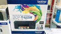 Brother DCP-T420W