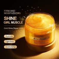 SADOER Gold Shiny Mask มาส์กหน้าทองแบบกระปุก หน้าขาวใส นุ่มเนียน   Hydrating Moisturizing Sleeping Mask 120g. N526