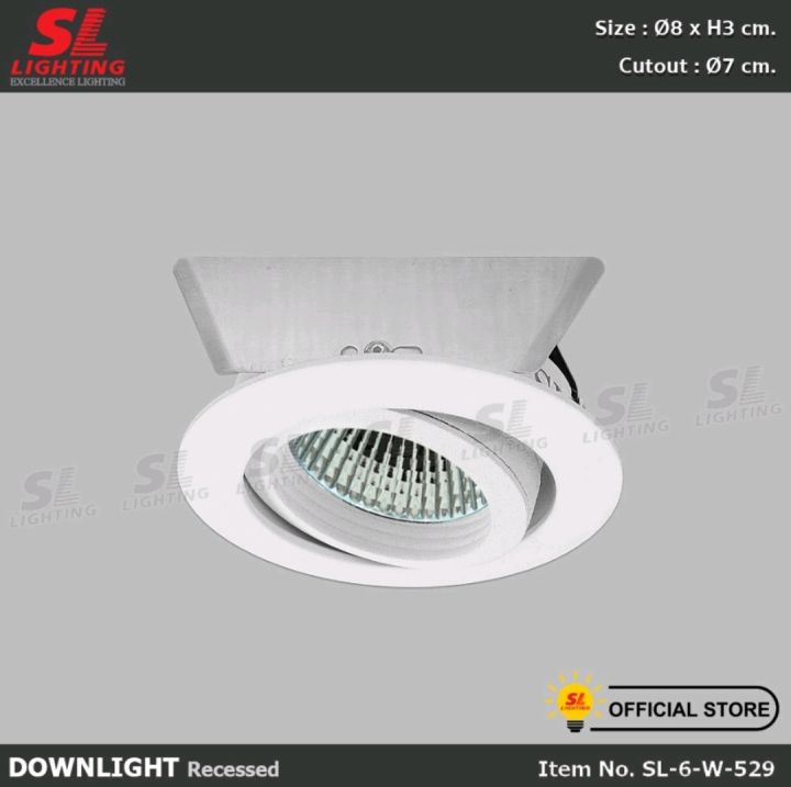 sl-lightingโคมไฟดาวน์ไลท์-แบบฝังฝ้า-สีขาว-ปรับหน้าได้-ขั้ว-g5-3-mr16-รุ่น-sl-6-w-529-sl-6-w-530
