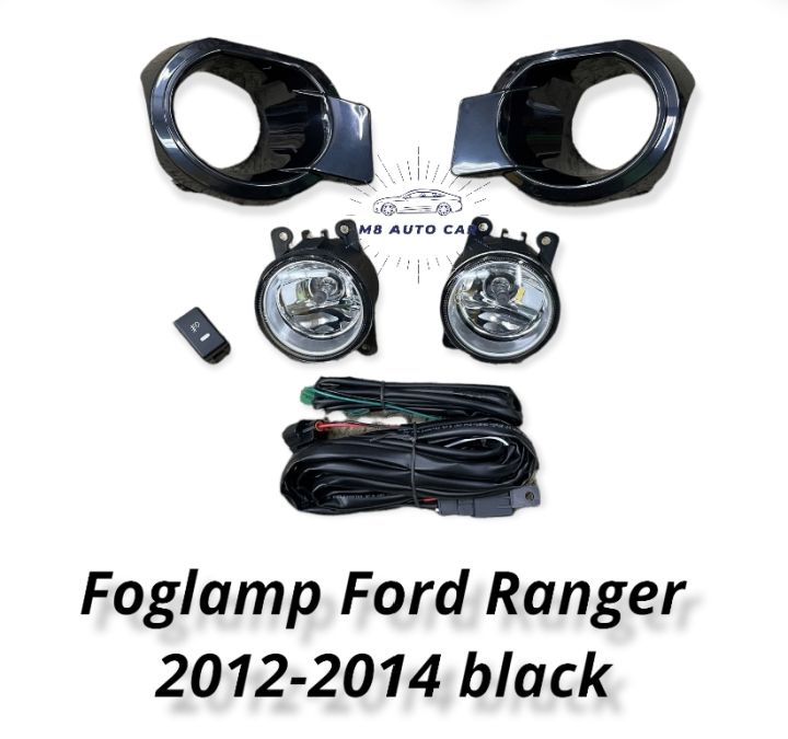 ไฟตัดหมอก-ford-ranger-2012-2013-2014-t6-สปอร์ตไลท์-ฟอร์ด-เรนเจอร์-t6-foglamp-ford-ranger-t6