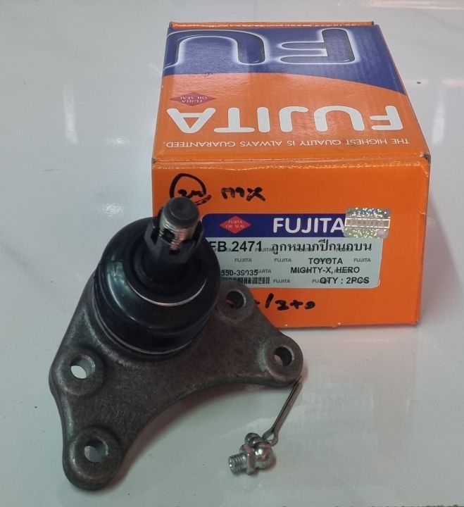 ลูกหมากปีกนกบน-toyota-mtx-ln56-ราคาขาย1ตัว-fb-2471-fujita