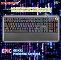 GADONX GK-X42 EPIC คีย์บอร์ดเกมมิ่งมีไฟ ERGONOMIC Colorful Backlight Gaming Keyboard สินค้ารับประกัน 2 ปี