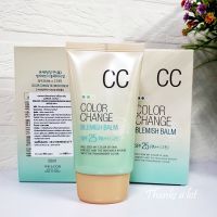 Welcos Color Change Blemish Balm SPF 25  ขนาด 50 ml