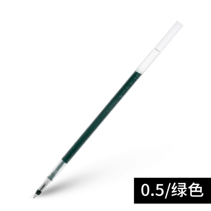 ไส้ปากกาของแท้จากญี่ปุ่น-zebra-ม้าลายไส้ปากกาอเนกประสงค์สีดำแดงน้ำเงินเขียว-jk-0-5ไส้ปากกา-j3j2ไส้ปากกา