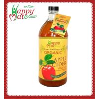 ((พร้อมส่ง‼️))HappyMate แอปเปิ้ลไซเดอร์ 965 ml (Organic Apple Cider Vinegar)