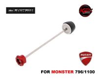 กันล้มหลัง EVOTECH FOR DUCATI MONSTER 796/1100