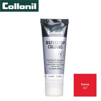 Collonil Water stop cream 75 ml. โคโรนิล วอเตอร์สต็อปครีม สีแดง Flame ช่วยฟื้นฟูซ่อมแซมสีสำหรับหนังเรียบ ช่วยเสริมการการปกป้อง