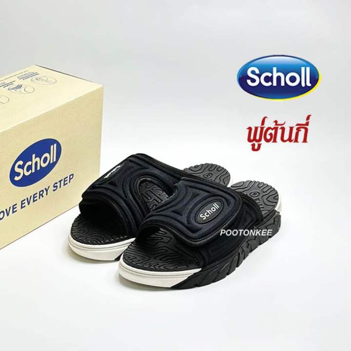scholl-sylas-รองเท้าแตะสกอลล์-ไซลาส-ไซส์-37-44-ของแท้-สินค้าพร้อมส่ง