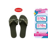 HAVAIANAS รองเท้าแตะ You St Tropez Classic Sandals GREEN รุ่น 41479730869GNXX