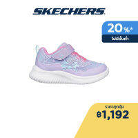 Skechers สเก็ตเชอร์ส รองเท้าเด็กผู้หญิง Girl Jumpsters Shoes - 302326N-LVAQ Water Repellent, Tuff-Tech