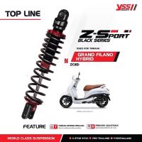 YSS สำหรับGrand Filanoรถปี14-22 รุ่นZ Sport(Black Series)315mm