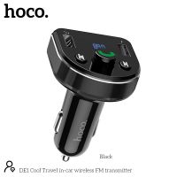 หัวชาร์จในรถ+รับบลูทูธ Hoco รุ่น DE1 - หัวชาร์จ(2USB)+รับสัญญานบลูทูธ5.0