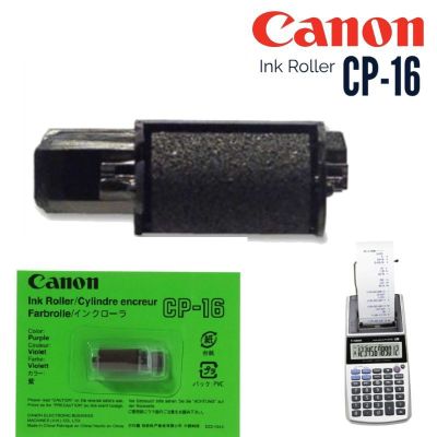 ผ้าหมึก Ink Roller CANON CP-16 ใช้กับเครื่อง P1-DTSC ll/P1-DTSV