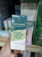 เจลใบบัวบก ญาตาวี ลดสิวผด ฟื้นฟูผิว Yatawee