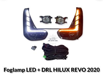 ไฟตัดหมอก ไฟเดไลท์ revo 2020 2021 2022 สปอร์ตไลท์ DRL TOYOTA HILUX REVO 2020 ไฟตัดหมอก led พร้อมไฟเดไลท์ hilux revo