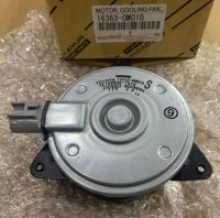 มอเตอร์พัดลม หม้อน้ำ รหัส 16363-0M010 TOYOTA ALTIS ปี-2002-2009 เครื่อง 1.6 แท้เบิกศูนย์