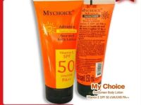 กันแดดมายช้อย SPF 50 ขนาด 150ML