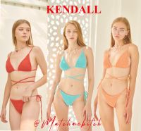 MATCH ME - Kendall Bikini บิกินี่ ชุดว่ายน้ำสายฝอ รุ่นใหม่