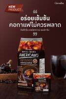 ROYAL CROWN AMERICANO รอยัลคราวน์​อเมริกาโน่  กาแฟปรุงสำเร็จ(อาราบิก้าผสมโรบัสต้า)​ ไม่มีน้ำตาล ไม่หวาน พลังงานต่ำ 10 กิโลแคลอรี่/ซอง ละลายได้ในน้ำร้อนและน้ำเย็น  1ซอง( 3กรัม)ต่อน้ำร้อนหรือน้ำเย็น 150 มล. คนให้เข้ากัน