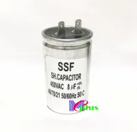 Kapasitor Pompa Air 8 uf 2 Socket Body Alumunium/Capacitor 8 Mikro