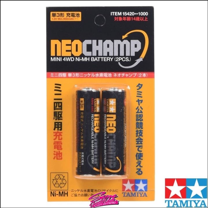 ถ่านชาร์จ-tamiya-neo-champ-15420-950mah-ของแท้100-นำเข้าโดยตรงจากญี่ปุ่น