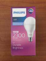 หลอด LED 19W  PHILIPS