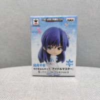 Idolmaster Chihaya Kisaragi Volume 3 Chibi PVC Collection Figure