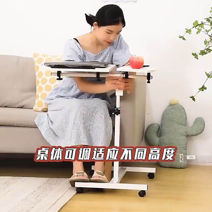 Mobile computer table, portable adjustable desktop computer table