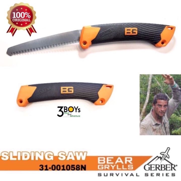 เลื่อย-gerber-bear-grylls-ของแท้-น้ำหนักเบา-พกพาสะดวก-ใช้งานง่าย-คมเลื่อยออกแบบมา-สำหรับงานไม้