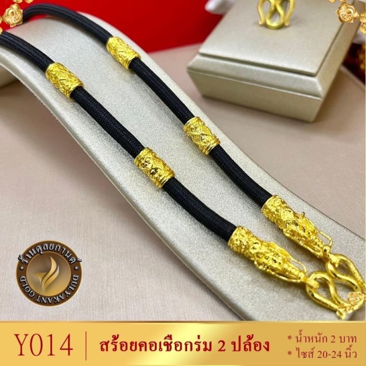 เครื่องประดับ-สร้อยคอ-นะโม-1-ชิ้น-สร้อยคอผู้หญิง-สร้อยคอผู้ชาย-ลาย49